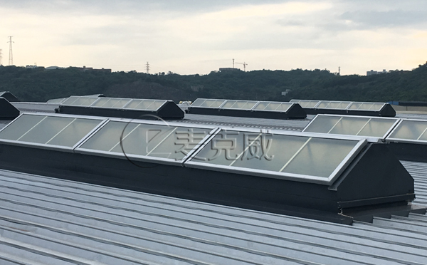 三角型電動采光排煙天窗